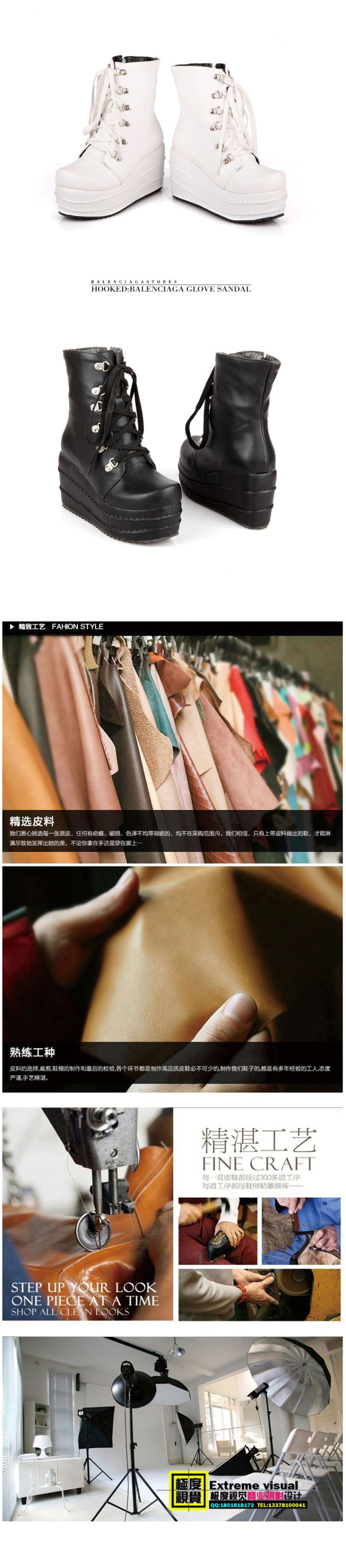 Bottes femme en PU artificiel - Ref 3355417 Image 17