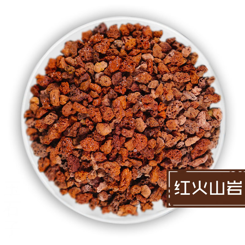 景朗園藝 多肉種植介質 進口原裝3-6mm 火山岩綠植栽培營養土