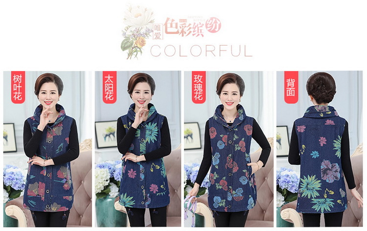 Gilet femme SHEN DA en Coton - Ref 3316633 Image 15