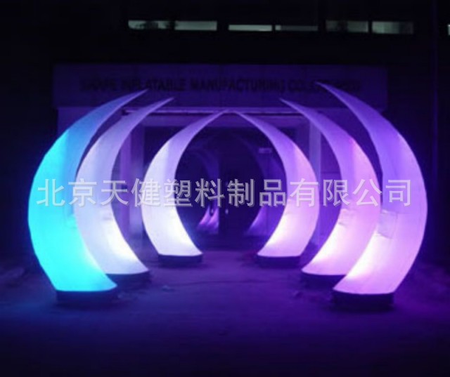 厂家直销充气LED气模七彩灯光柱模型舞台酒吧街景引路灯光道具