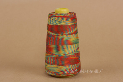 優質402五彩線 漸變縫紉機線滌綸線 編織手鏈線 廠家批發