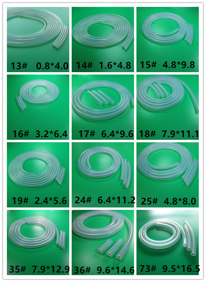 标准泵管1_副本