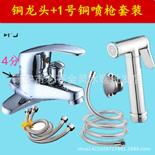 �~�ΰ����ˮ���^�p������ˮ���^����ϴĘ�莧��ԡˮ���^����