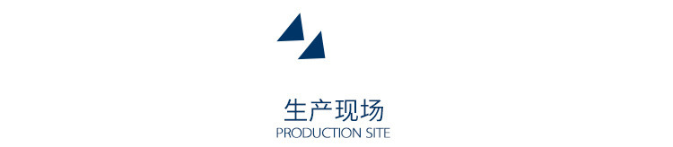 塑料托盘详情页3_10_01