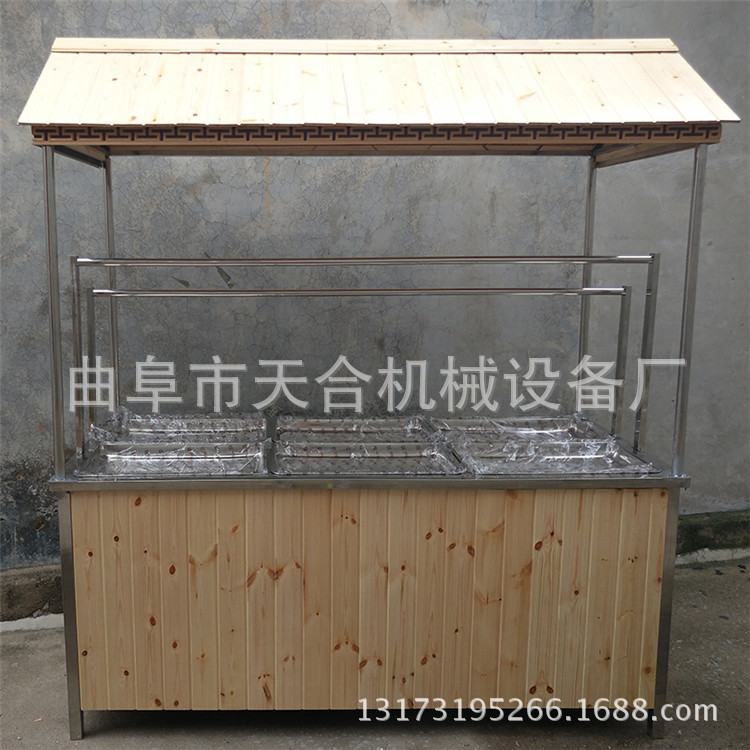 微信圖片_20170506082508_副本