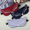 Cartoon cute ice bag, compress for sleep, sleep mask, Korean style, with embroidery, eyes protection