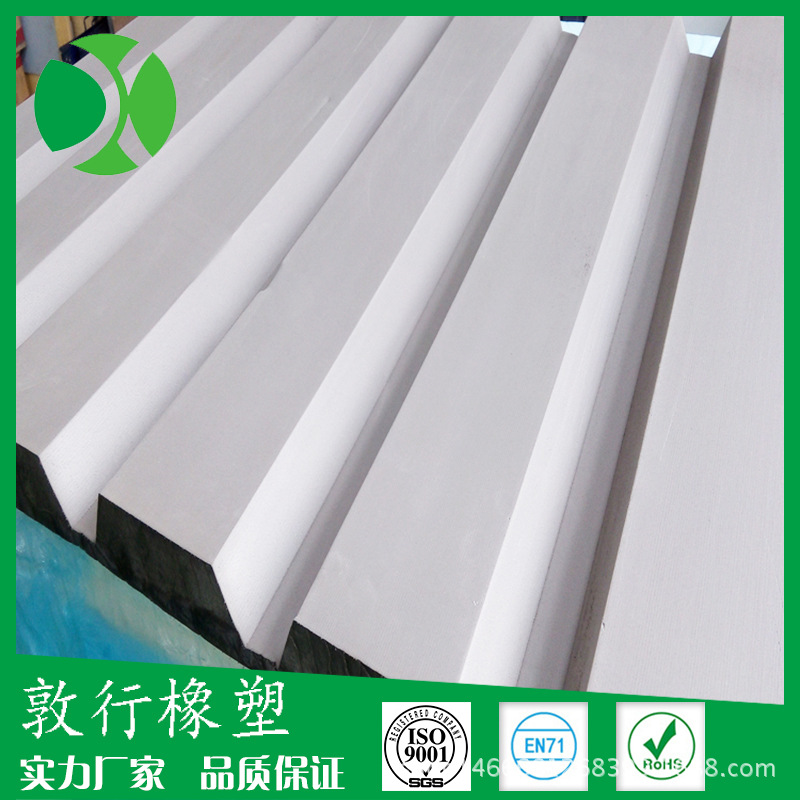 eva定制 eva泡棉 eva加工eva卷材片材eva泡棉原材料生产商-敦行