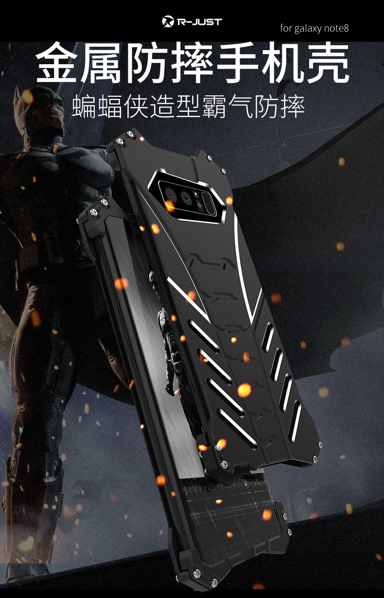 R-Just Batman Shockproof Aluminum Shell Metal Case with Custom Batarang Stent for Samsung Galaxy Note 8