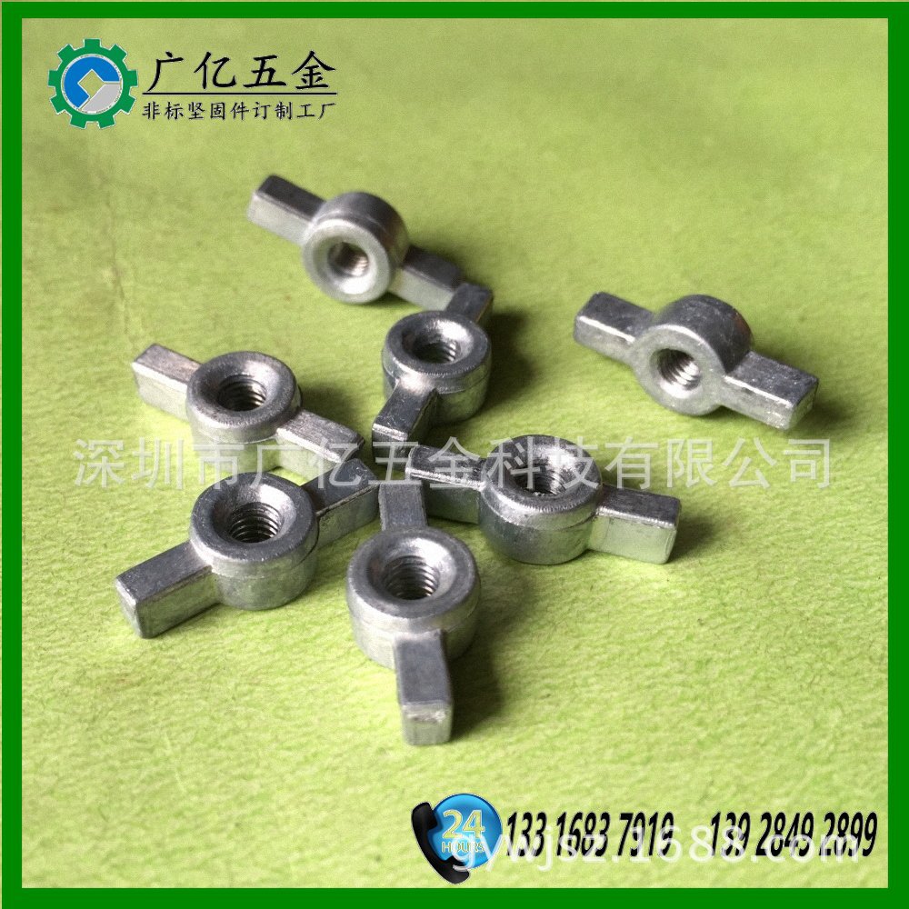 蝶形手拧螺母 锌合金压铸螺母 定位螺母M4
