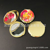 Manufacturers supply high -end exquisite gift metal makeup 70 simple mirrors with inner ring can be set up color pocket mirror
