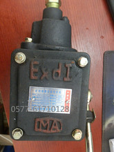 矿用隔爆型信号开关（打点器、拉点器）BAX-4.5 BAD1-127