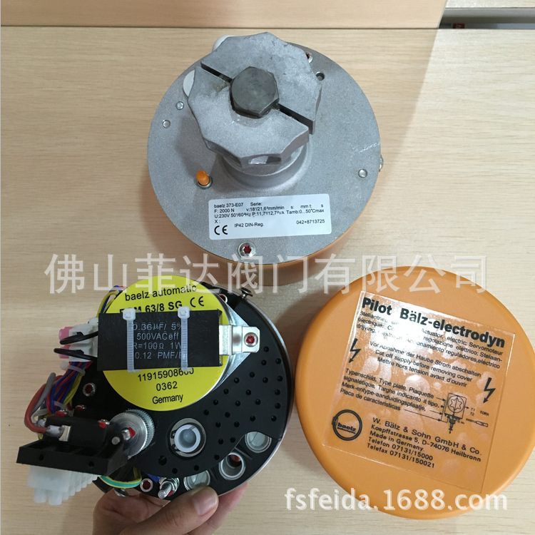 台湾Shine电动阀电动执行器 SHINE旋转接头 ARK电动三通控制阀