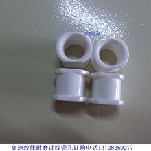 �g���������S�� �g����������˾ ���|��� ��̖�p߅����䆃ȿ�8