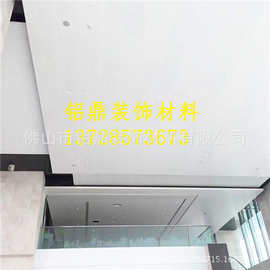 潮州饶平弧形铝单板图片