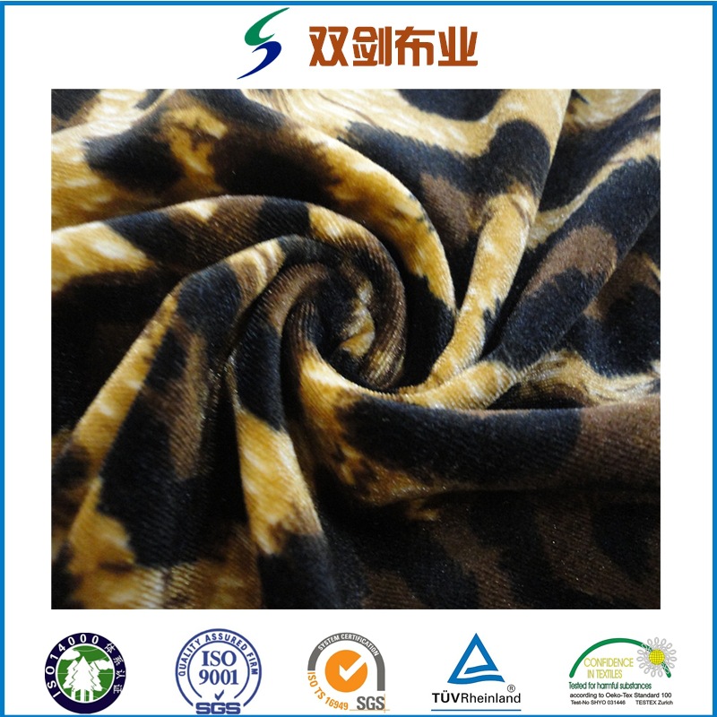 经编韩国绒ks不倒绒经编四面弹染色印花服装沙发面料