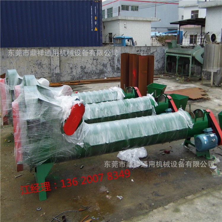 厂家低价销售新型脱标机  饮料瓶扒纸机 压缩瓶脱标机 大瓶脱标机