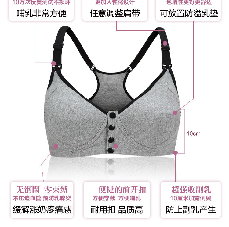 bra without steel ring pure cotton anti-sagging women underwear NSXY8556