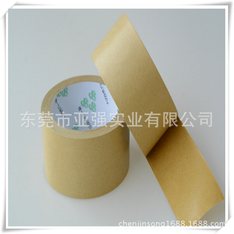 供应粘毛牛皮纸胶带 特粘13号粘毛牛皮胶带 特粘免水牛皮纸胶带