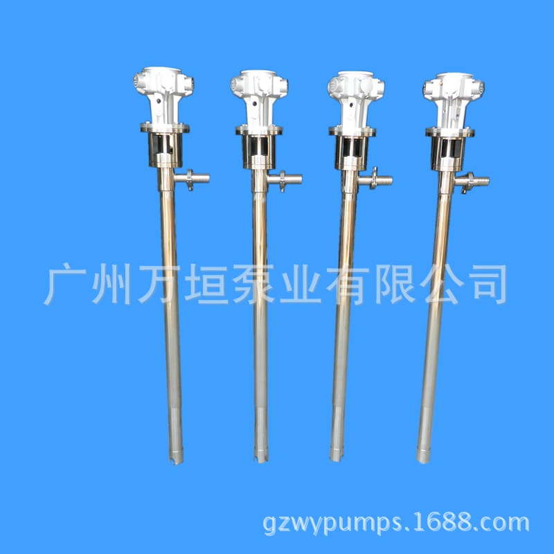 防爆立式气动泵 氟橡胶泵 耐酸碱螺杆泵