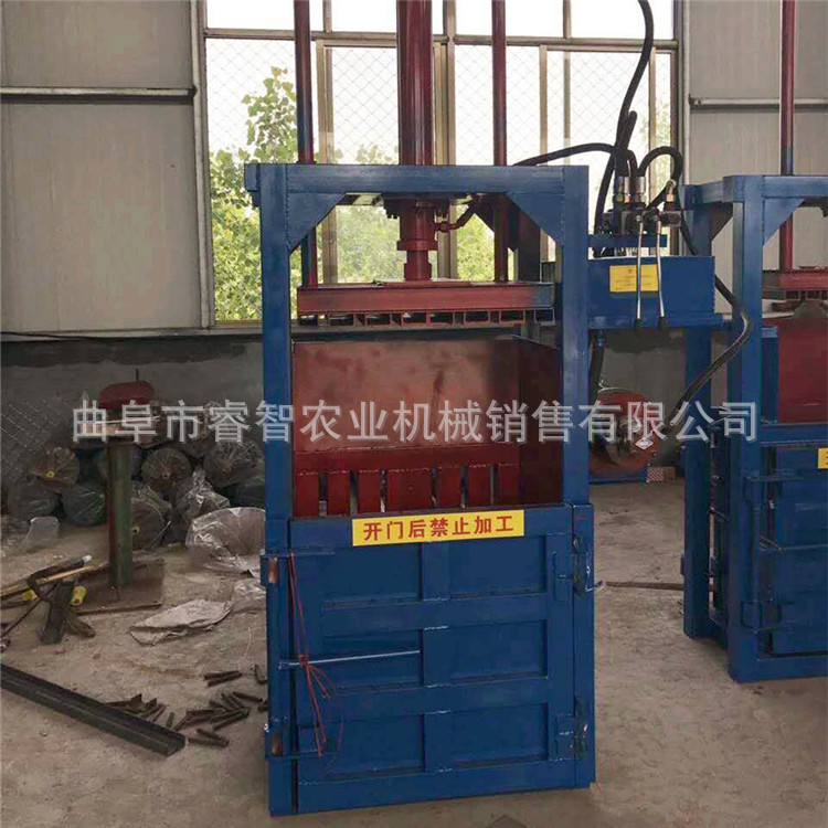 废纸立式液压打包机 金属铁皮打包机价格