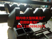 �S��ֱ�N�Չ����D�Ӈ��ط��� �O�䇊�F����,Һ���󇊉T�ӹ�