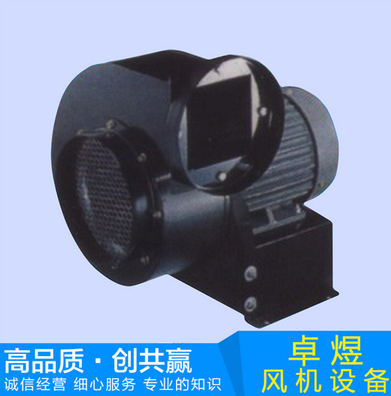 荐 CY200台湾风机 工业设备配套耐高温多翼式离心风机