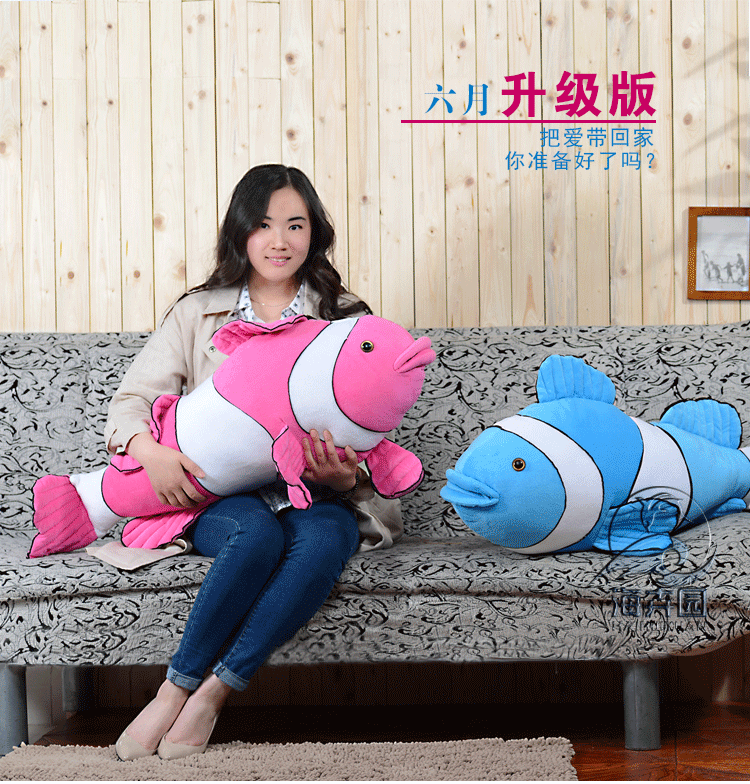 F-_丑丑鱼_images_丑丑鱼详情1_02