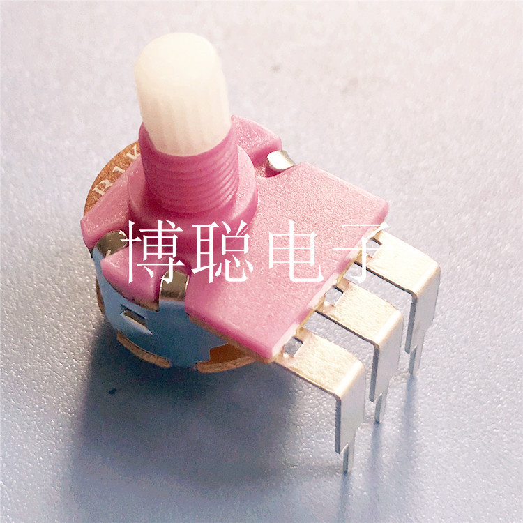 带开关电位器 B1K B100K B500K 弯脚 紫色塑料 旋转碳膜电位器