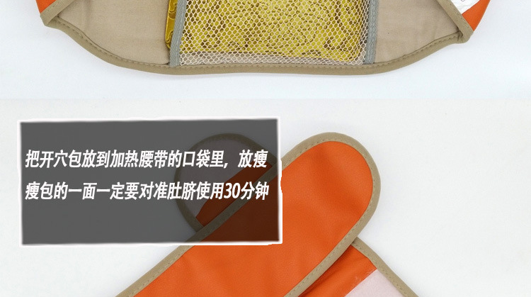 TB2.ditjOpnpuFjSZFIXXXh2VXa_!!