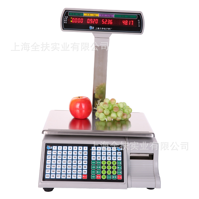 上海大华电子秤 SY-Ab超市收银秤 高品质收银秤 大华收银秤