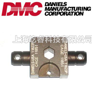 美国DMC Y196 压模 DIE SET 美国原装 动态库存