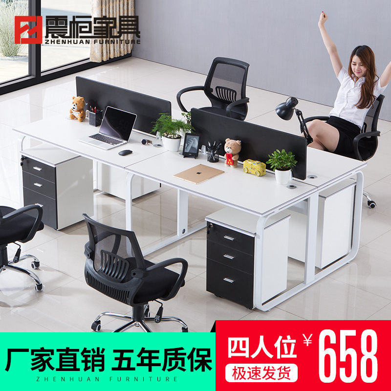 Office furniture staff screen computer desk Staff member desk Desk Minimalist modern 4