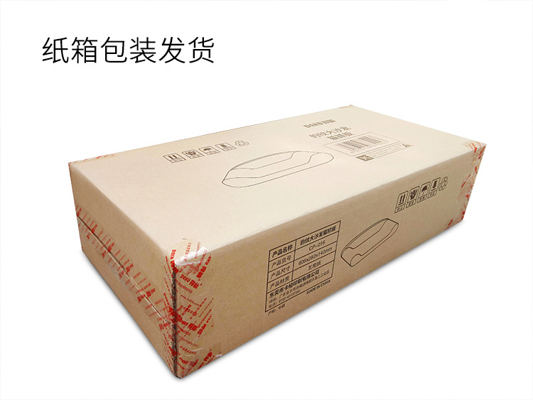 详情20