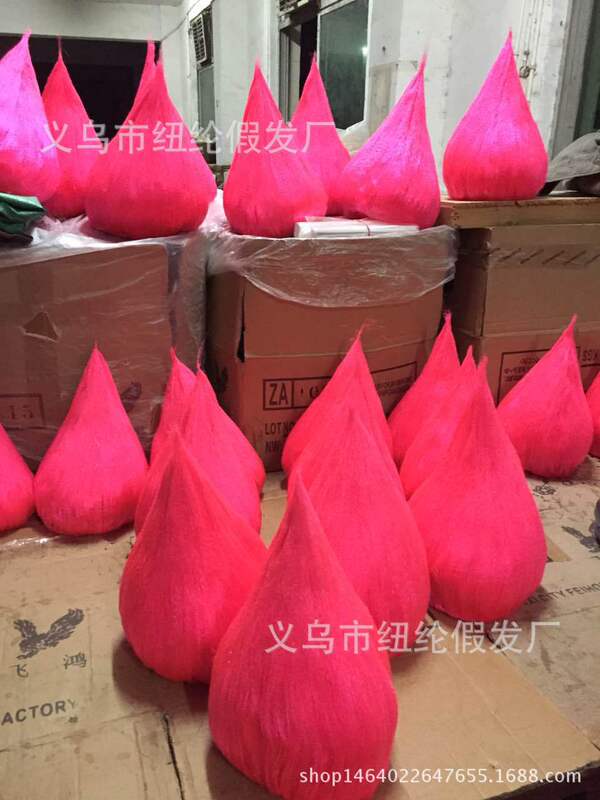 cosplay magic hair elf hair head trolls trolls head spot wholesale AliExpress water drop wig