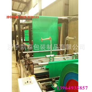 ۰�ǏV��_�ڴ� ���b��  �OӋ�ӹ�����