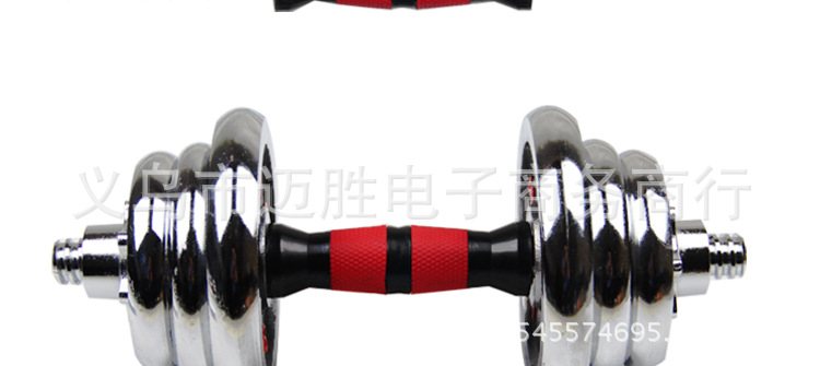 手铃杆新切片_16