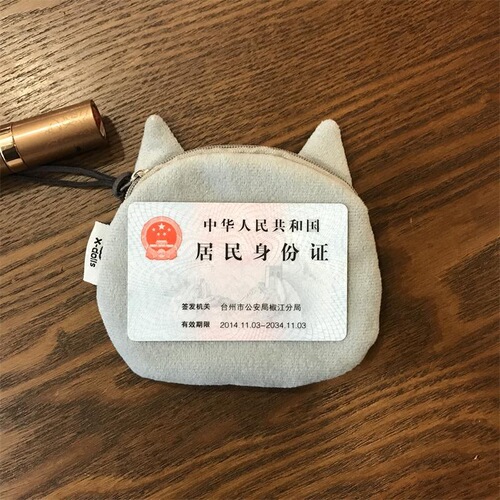 Cat Wallet for Women, Cute Fabric Mini Zipper Coin Purse, Creative Student Cat Face Bag, Dropshipping One Piece