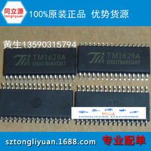 ԭbƷTM1629A SOP-32 TM1629A LED@ʾaIC