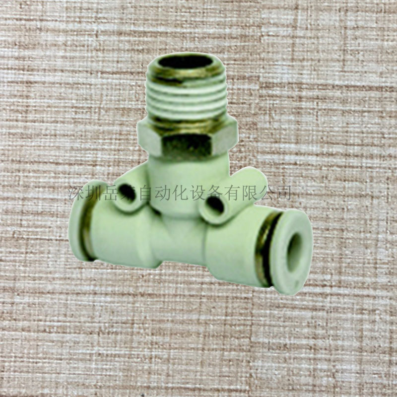 YRO岳荣T型外螺纹直通接头APB4-10/APB6-04/APB8-03气动快速接头
