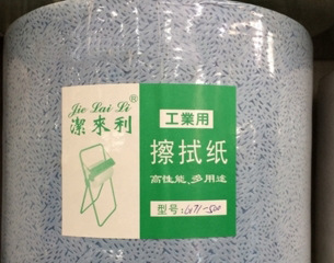 直销洁来利6171 强力吸油擦拭无尘纸工业擦拭纸 吸水工业用纸|ru