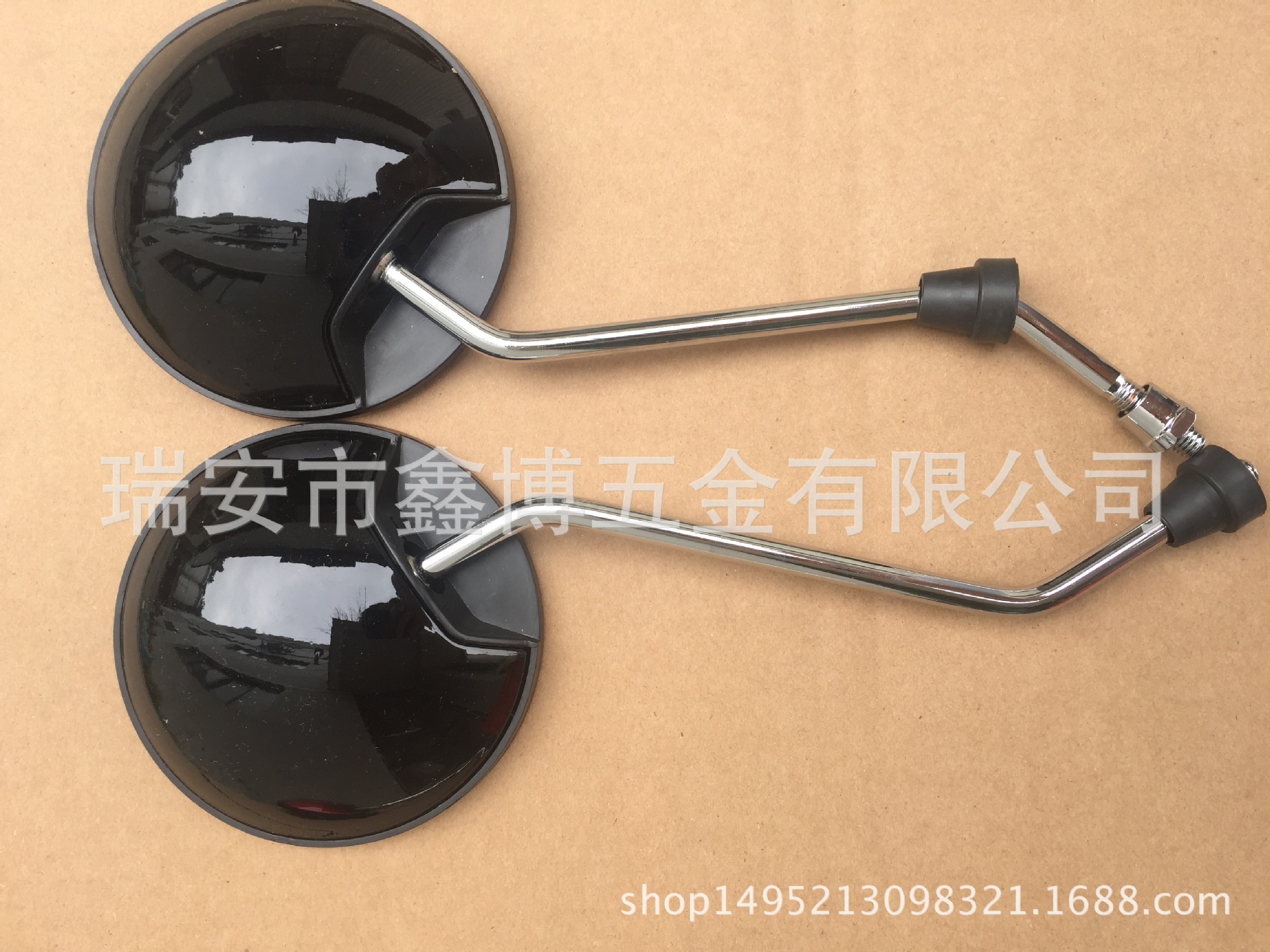F706A6C16836D04F8A306D19EC335B