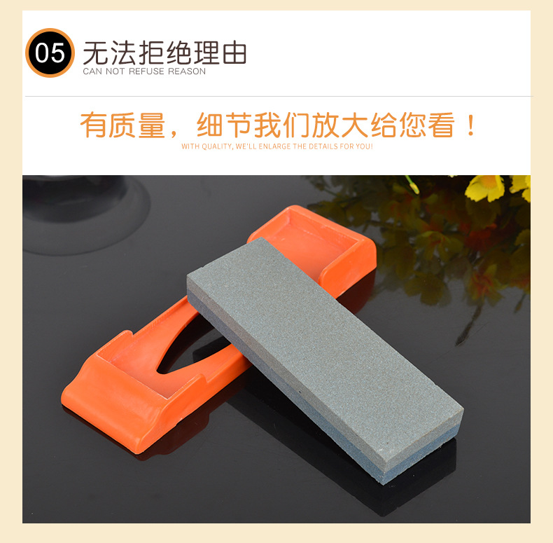 六寸底座油石_11