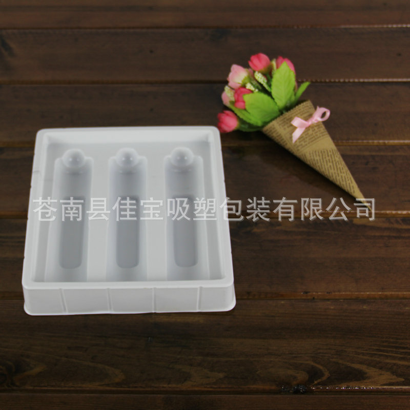 厂家四方吸塑包装  卫生食品包装盒创意PVC塑料盒托盘圣诞盒