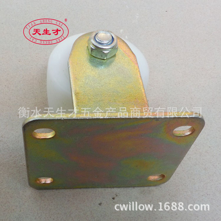 3寸鍍鋅低重心定-4