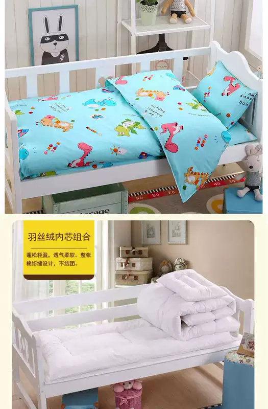 Mẫu giáo ba mảnh cotton nap giường nhỏ trẻ em quilt cover bộ đồ giường bé cotton với lõi sáu mảnh quilt