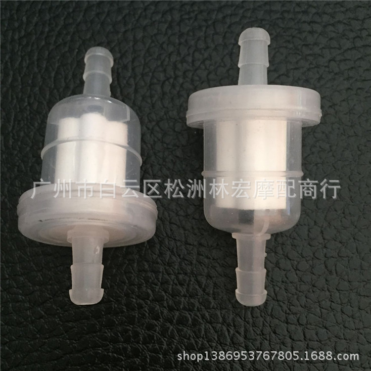 A70E1B08FE0624E19CECC3DB0A5AB9