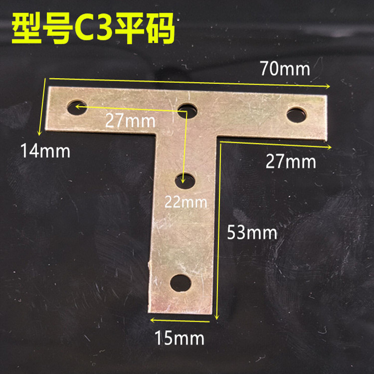 QQ图片20170429200108_副本_副本