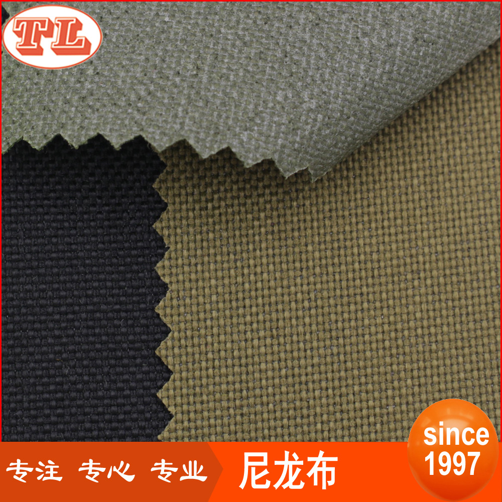 现货尼龙1000D可提拉杜邦尼龙面料 1000Nylon Cordura耐磨防穿刺