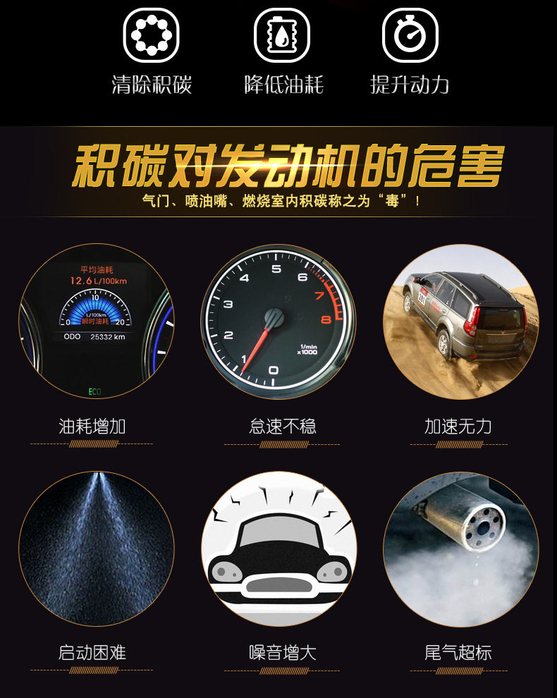 PC详情_02