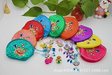 �¿����׹�ˇƷ���l�̽�С��A���X���~���ϲ�ǰ���c�ܚq��ضY